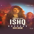 Ishq Bukhaar